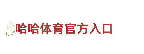 bc体育官网登录-电动车品牌，绿色出行新选择